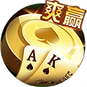 欢乐棋牌 德州2+3